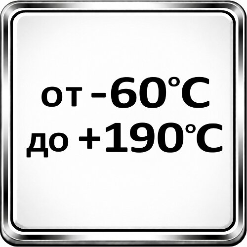 60 190