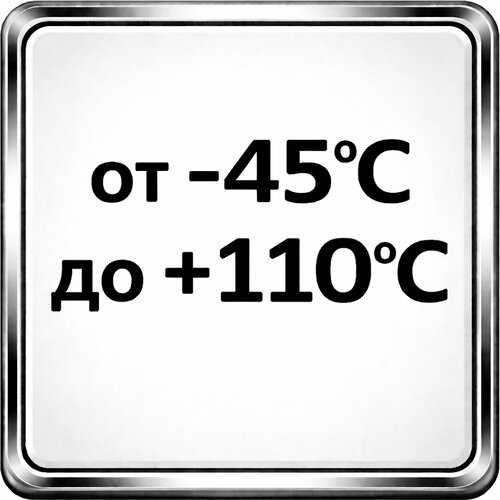 45 110