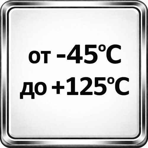 45 125