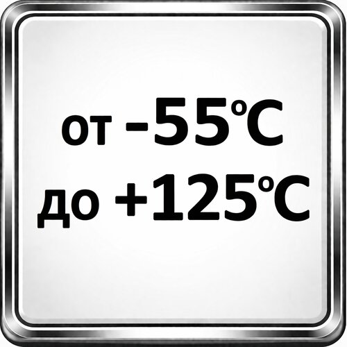 55 125