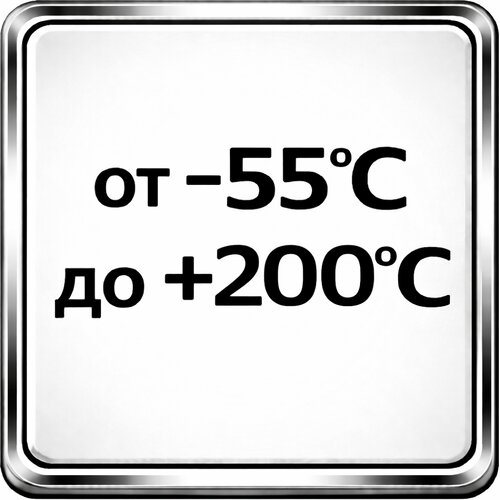 55 200