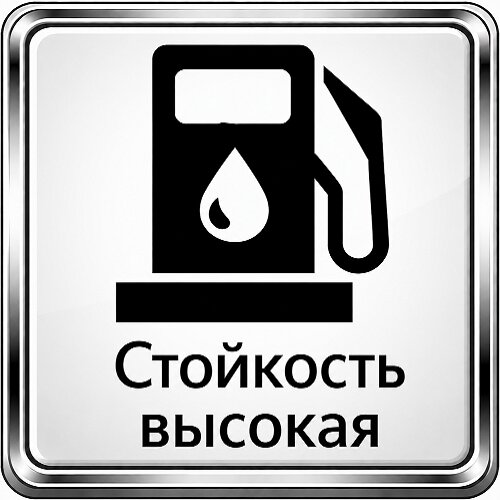GSM visoko