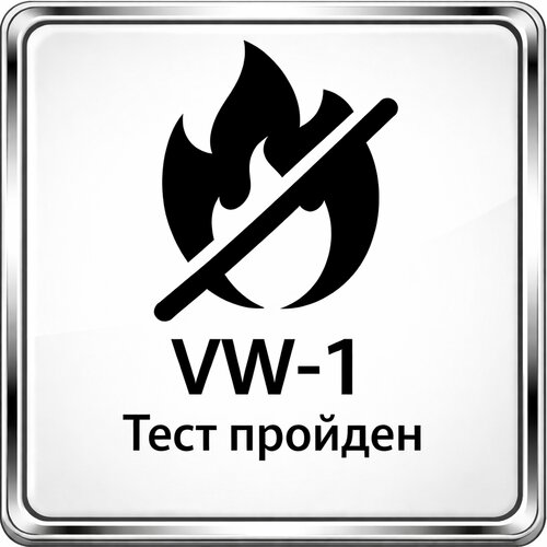 vw1